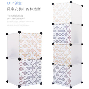 diy魔片塑料儿童组合衣，柜子宝宝衣服，收纳简易卧室宿舍经济型鞋柜