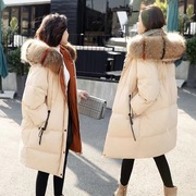 2022冬装女装韩版时尚大毛领羽绒服女中长款加厚鹅绒外套