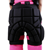 轮滑护臀垫护具加厚护屁股垫儿童溜冰滑板旱冰防摔裤成人外穿防护