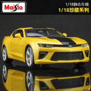 1 18科迈罗模型大黄蜂合金汽车模型仿真静态摆件变形金刚汽车模型