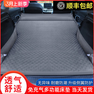 自动充气车载旅行床SUV后备箱床垫通用汽车车改床睡觉神器气垫床
