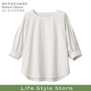 无印日式良品纯棉罩衫女式衬衫平纹五分袖短衫纯色春夏宽松套头衫