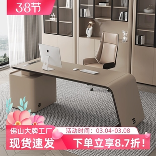 高端书桌意式极简现代简约办公桌，设计感转角写字台，客厅老板长书桌