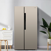 美菱bcd-525wecx526wec对开门双门风冷无霜家用节能电冰箱大容量