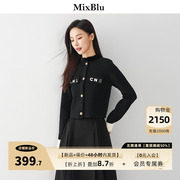 mixblu黑色半高圆领短外套，女2024春季高级感气质名媛夹克上衣