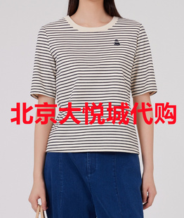 F4B527-888 FEIZI菲姿 国内24年夏季短袖针织T恤