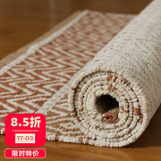 手工平织地毯进口棉麻卧室，床边毯床前满铺房间北欧ins几何可机洗