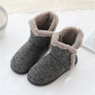 秋冬季棉拖鞋包跟厚底加绒男式保暖鞋居家居靴子，防滑冬天室内托鞋