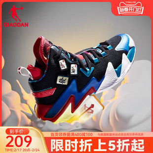 中国乔丹篮球鞋男潮流运动鞋男士，2024春季高帮防滑减震球鞋男学生