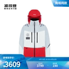 波司登冬季户外短款高端品质，滑雪运动服鹅绒，羽绒服男保暖外套