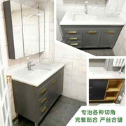 北京定制异形大理石台下盆，浴室柜组合卫浴柜洗手盆，实木橡木洗漱台