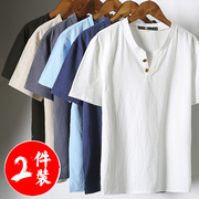 2件夏季亚麻短袖t恤套装，男士纯色v领中国风，上衣棉麻汉服休闲半袖