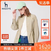 商场同款哈吉斯hazzys衬衫式薄夹克女士春季休闲宽松外套