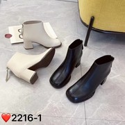 飞哥家女鞋 优雅气质加绒粗跟法式高跟短靴 薇地2216-1