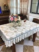 欧式高档茶几套罩长椭圆形桌布，小方凳套桌套罩凳长方形，家用布艺套