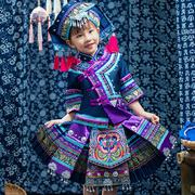 六一儿童少数民族服装男女童广西壮族苗族侗族表演服舞蹈演出服饰