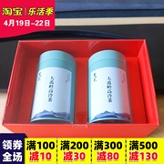 台湾高山茶山梨山杉林溪大禹岭冻顶乌龙茶年货礼盒共300克