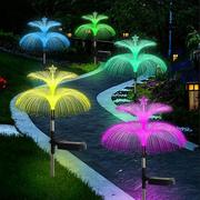 太阳能光纤水母灯户外防水庭院灯花园装饰氛围草坪地插景观芦苇灯