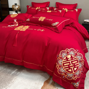 高档龙凤刺绣婚庆四件套大红色，床单被套全棉纯棉结婚床上用品喜被