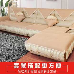 高档真皮沙发垫防滑四季通用坐垫，套装欧式布艺简约现代沙发套罩巾