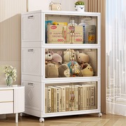 免安装收纳柜子家用置物柜宝宝衣柜儿童整理衣服玩具储物柜收纳箱