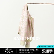 basichouse百家好2024春新中式盘扣国风上衣，宋锦轻奢外套女