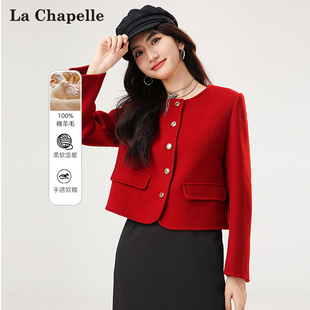 拉夏贝尔羊毛外套女2024春季法式西装外套短款粗花呢红色上衣