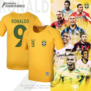 98世界杯纪念复古球衣巴西大罗9号罗纳尔多足球迷服T恤速干短袖夏