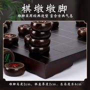 中国象棋带棋盘高档红木橡棋大号，儿童围棋五子棋二合一实木像棋牌
