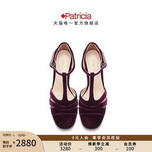 Patricia/帕翠亚西班牙原产2024春夏优雅丝绒镂空中跟单鞋女72343