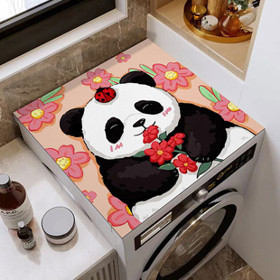 国宝熊猫防尘罩皮革防水防滑滚筒洗衣机垫家用床头柜pvc免洗盖布