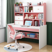 儿童学习桌家用卧室书桌写字桌简约现代电脑桌可升降桌椅组合套装