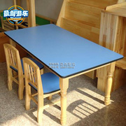 幼儿园防火板桌长方桌儿童，学习桌实木制桌椅彩色桌可六人桌