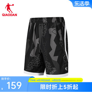 中国乔丹篮球运动透气印花短裤男士商场同款夏季美式五分裤