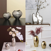 进口后现代欧式铝制金银色装饰插花器简约样板间客厅餐桌玄关花瓶