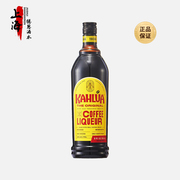 墨西哥 Kahlua甘露咖啡力娇酒 1000ml 鸡尾酒基酒蛋糕烘焙洋酒