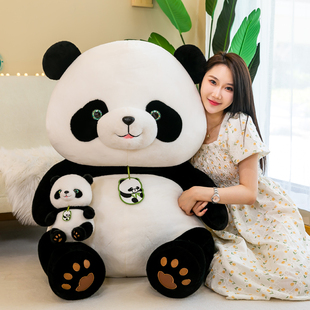 正版可爱仿真大小熊猫，国宝熊猫公仔，毛绒玩具送女孩生日礼物布娃娃