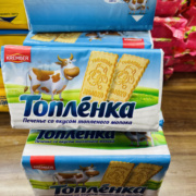 2包牛奶饼干乌兹别克斯坦进口零食早餐食品老式正宗250克霍尔果斯