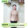 yun韫2024春季女装西装领单排扣收腰短款风衣，薄款女外套3206