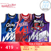 MitchellNess复古球衣SW球迷版76人队NBA艾弗森奥尼尔篮球服背心