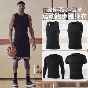 篮球运动背心紧身健身田径，男高弹速干无袖，t恤短袖坎肩吸汗训练服