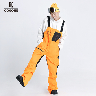 cosone滑雪背带裤防水耐磨单板，滑雪服连体男女滑雪裤
