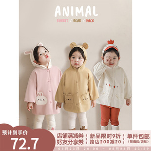 幼悠女童秋季外套，立体耳朵连帽卡通风衣儿童，时尚贴布刺绣防风长袖