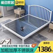 不锈钢床加厚1.2米单人1.5米1.8米双人，欧式白色黑色网红铁艺床架