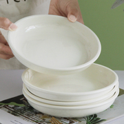 盘子家用高级感4/6个套装奶油风餐具创意餐盘陶瓷菜碟子网红菜盘