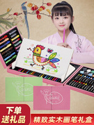 儿童水彩笔套装画笔，礼盒幼儿园初学者彩色笔72色儿童绘画蜡笔小学