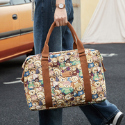 小熊依恋旅行包女大容量手提出差行李袋短途旅游收纳袋套拉杆女包