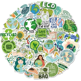 50张绿色环保爱护地球，环境手绘卡通贴纸，水杯手机壳笔记本装饰