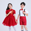 儿童合唱演出服蓬蓬裙，中小学生爱国表演服红色，女童礼服背带裤套装