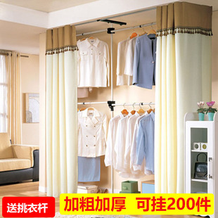 挂衣架落地卧室简易室内简约现代韩式衣柜单杆组装组合创意衣帽架
